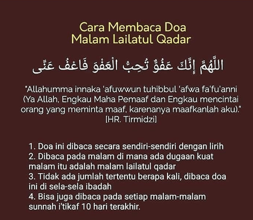 doa malam lailatulqadar