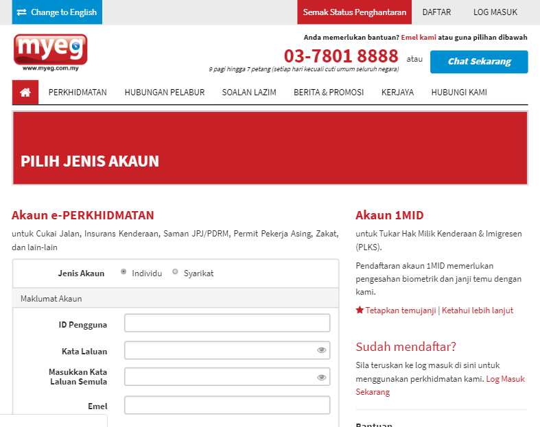 eperkhidmatan myeg
