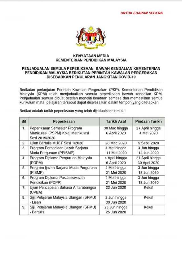 exAM1