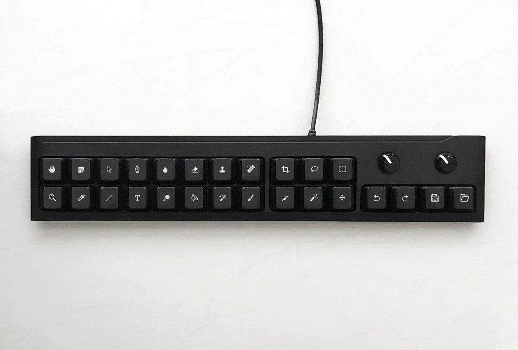 keyboard canggih