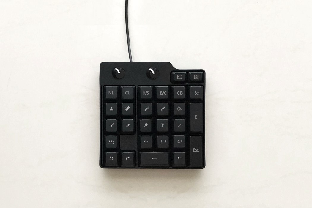 keyboard canggih2