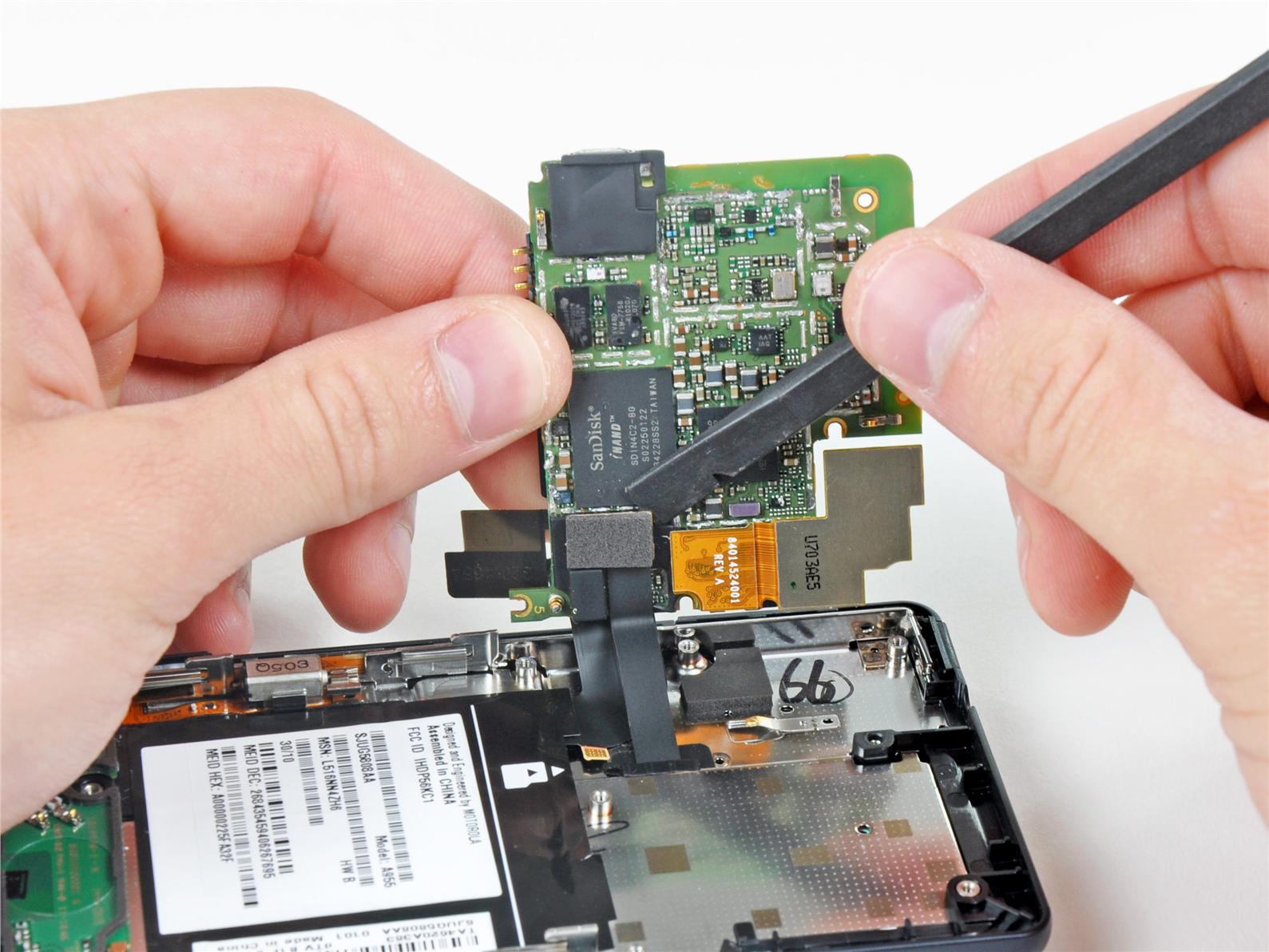 motherboard rosak