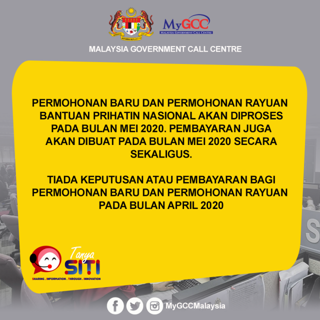 mygcc result