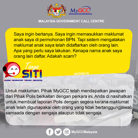mygcc22