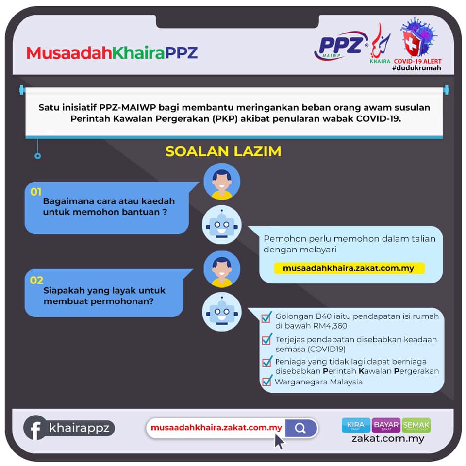soaln lazim2
