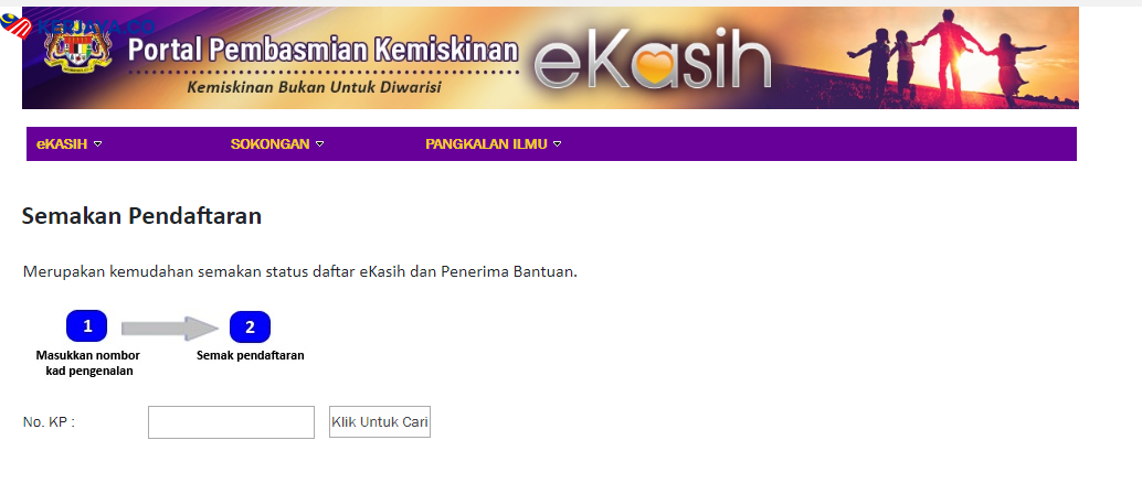 Daftar eKasih: Portal Pembasmian Kemiskinan Untuk Bantuan Kerajaan