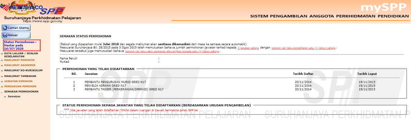 Sistem Pengambilan Anggota Perkhidmatan Pendidikan Sebagai Pencari Kerja. Lihat Cara Daftar mySPP Disini