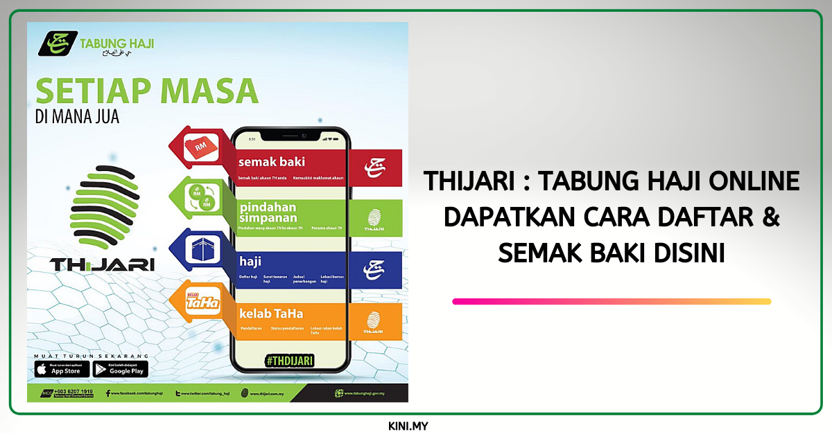 THiJARI : Tabung Haji Online. Dapatkan Cara Daftar & Semak Baki Disini