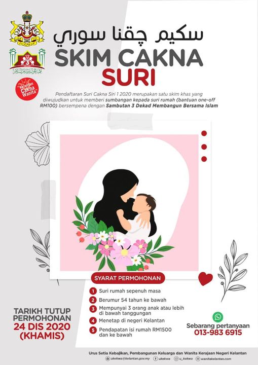 Skim Cakna Suri Siri 1 2020. Download Borang Permohonan Disini