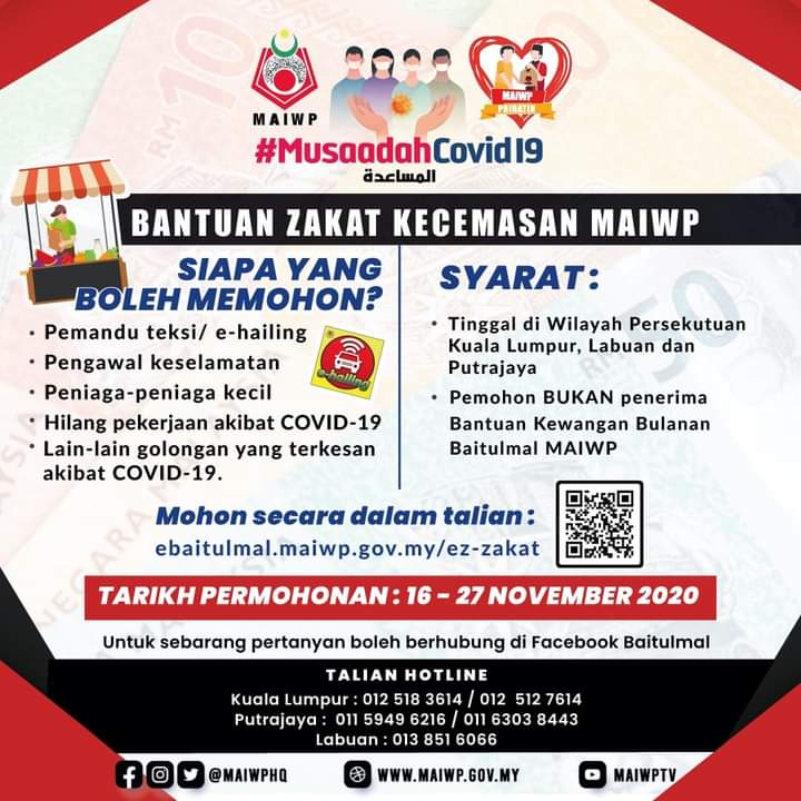 RM500 Bantuan Zakat Kecemasan MAIWP Melalui Musaadah Covid-19. Semak Syarat Permohonan Disini