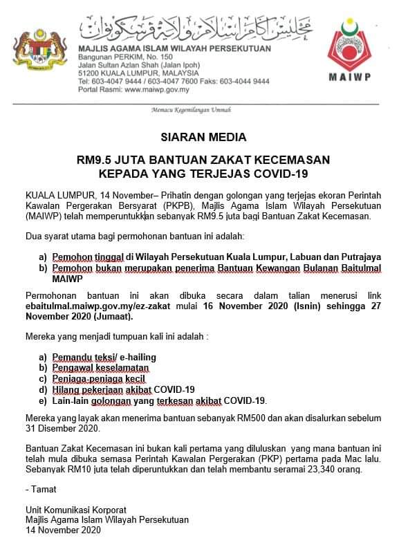 RM500 Bantuan Zakat Kecemasan MAIWP Melalui Musaadah Covid-19. Semak Syarat Permohonan Disini