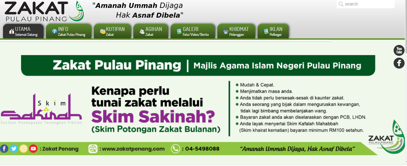 Skim Bantuan Khas Covid-19 Zakat Pulau Pinang