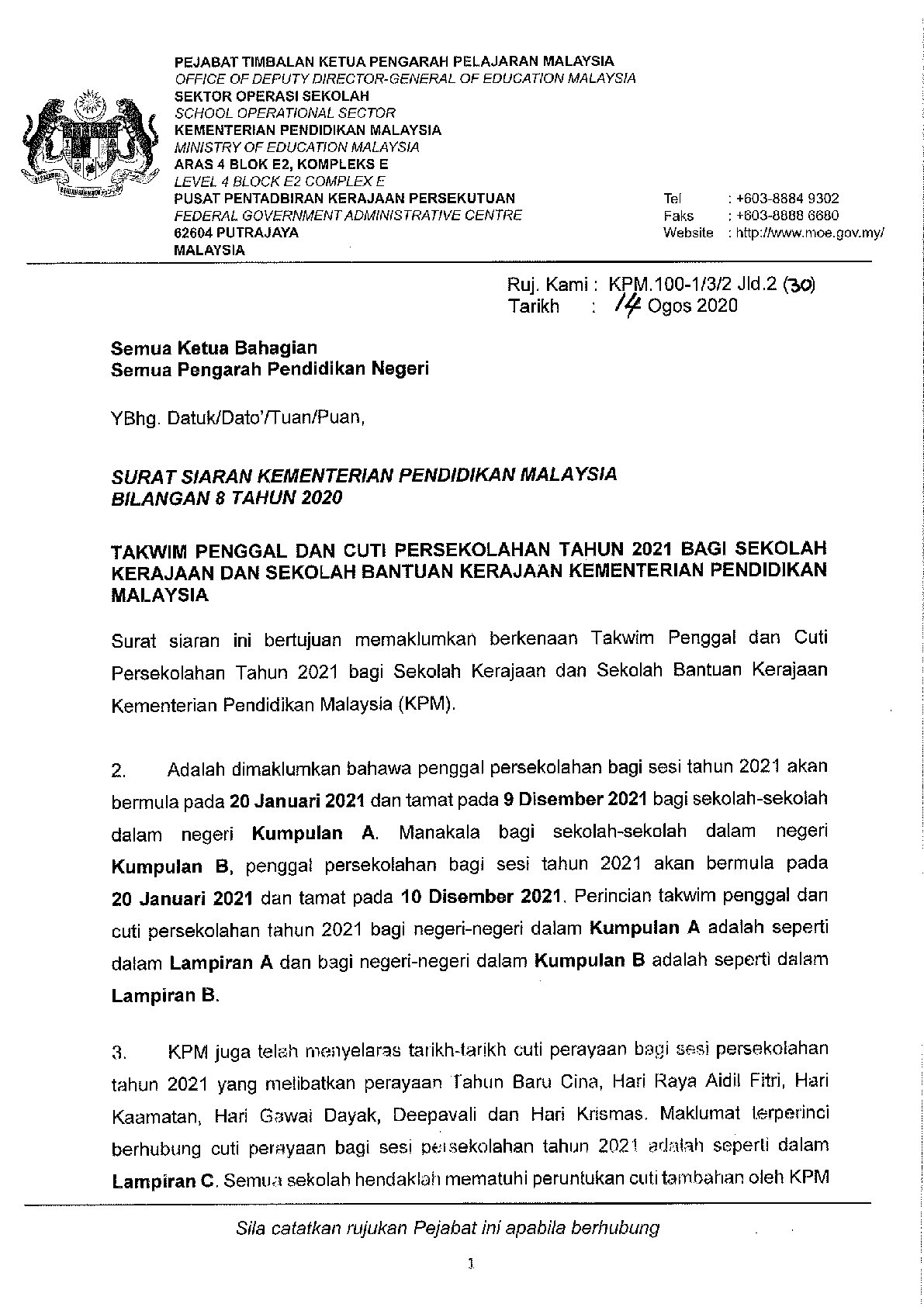 Takwim Persekolahan Tahun 2021 Mengikut Negeri. Rancang Percutian Anda Sebaiknya