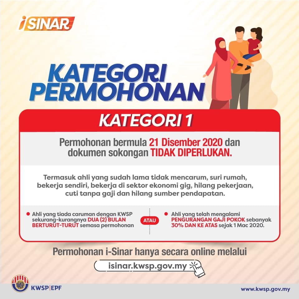 Cara Mohon Pengeluaran i-Sinar KWSP Secara Online