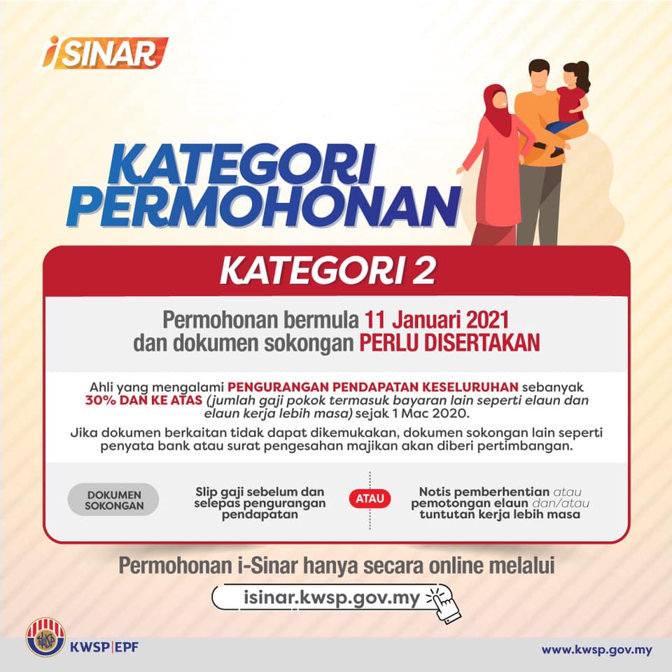 Cara Mohon Pengeluaran i-Sinar KWSP Secara Online