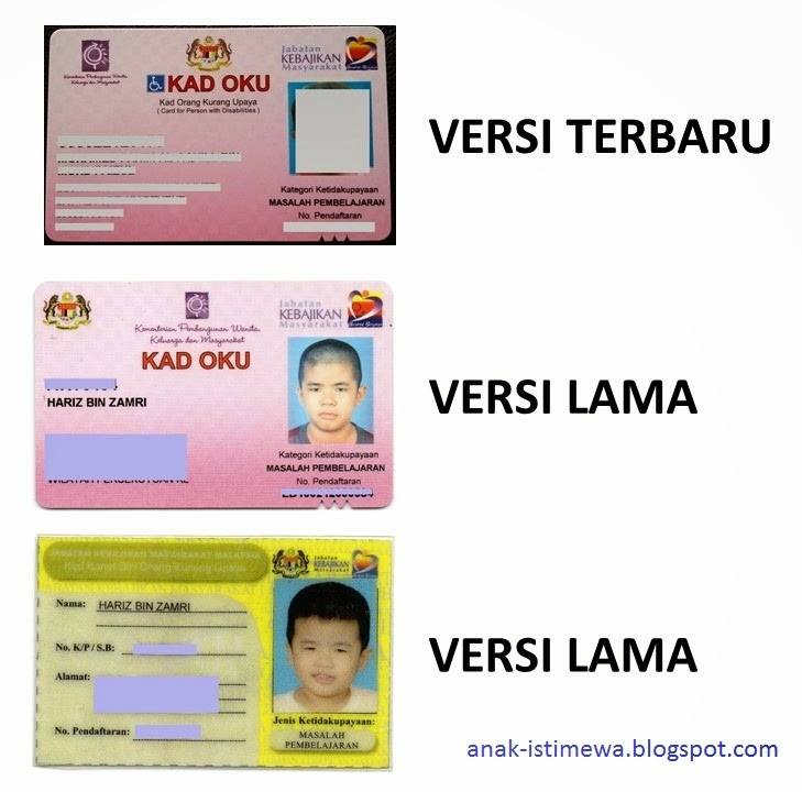 Cara Daftar OKU Dengan Jabatan Kebajikan Masyarakat & Nikmati Keistimewaannya
