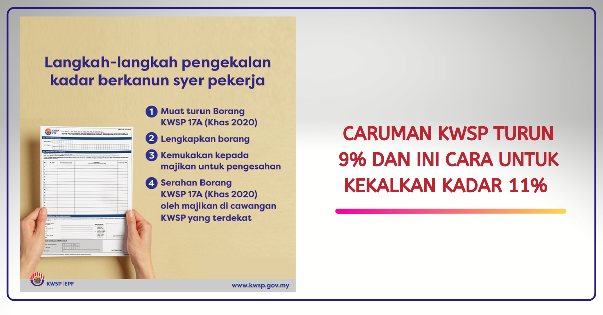 Caruman KWSP Turun 9% Dan Ini Cara Untuk Kekalkan Kadar 11%