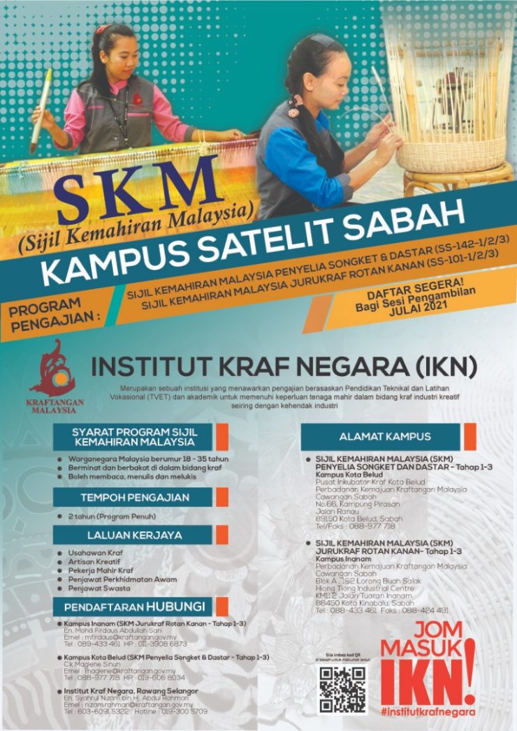 Jom Masuk Institut Kraf Negara & Semak Syarat Program Disini