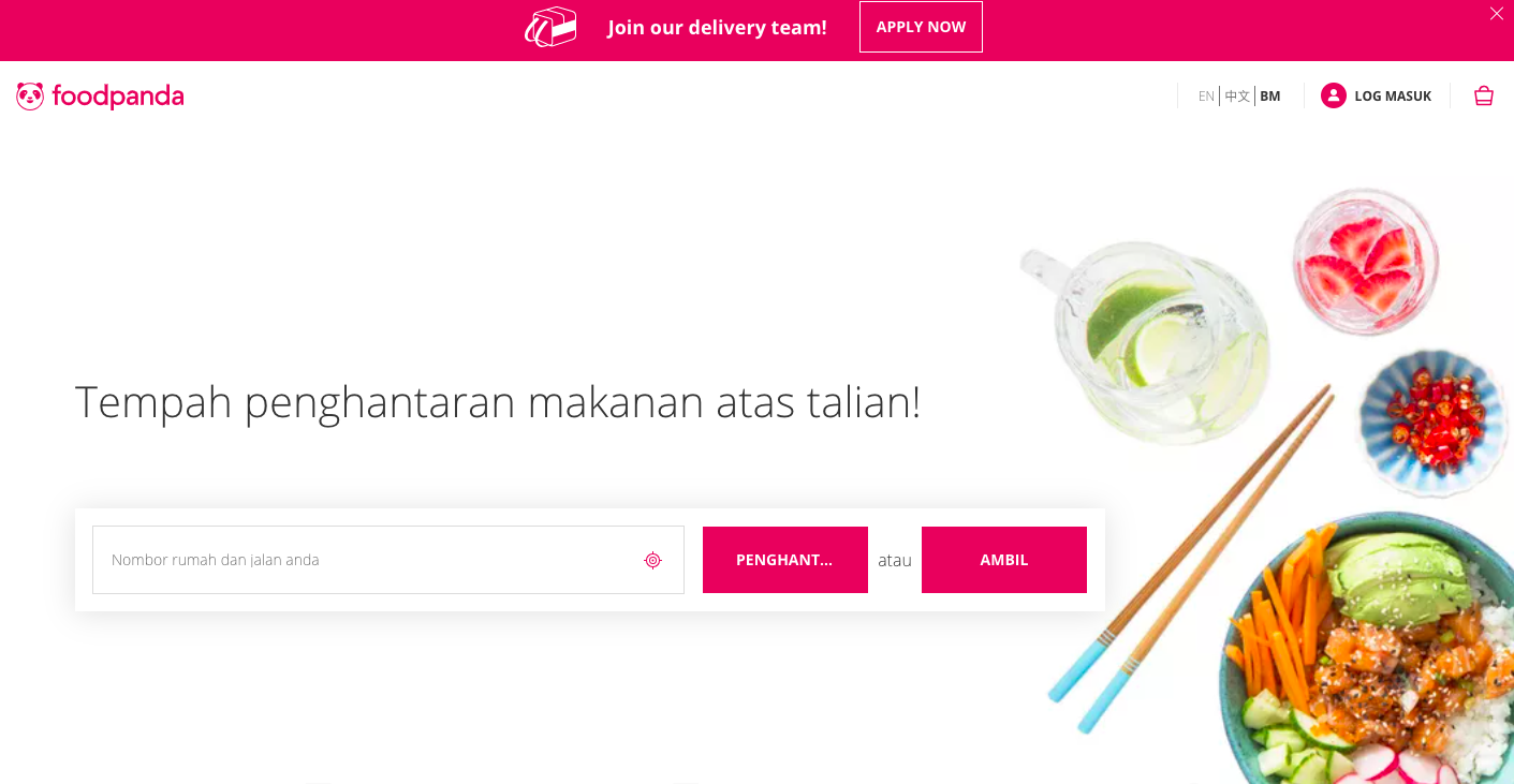 Foodpanda : Vouchers & Promo Codes Disember 2020. Ini Senarainya