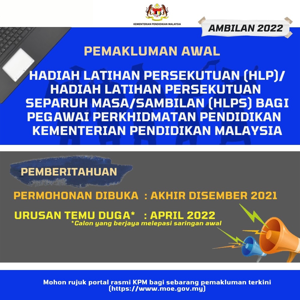 Permohonan Hadiah Latihan Persekutuan (HLP) KPM 2022. Dapatkan Cara Permohonan Disini