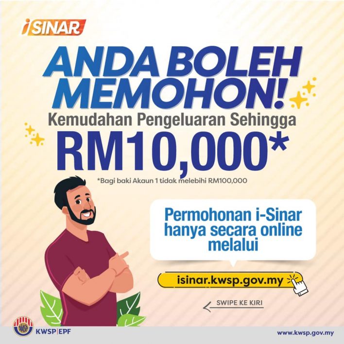 i-Akaun: Cara Daftar & Dapatkan TAC Di Kiosk KWSP. Mudah & Cepat