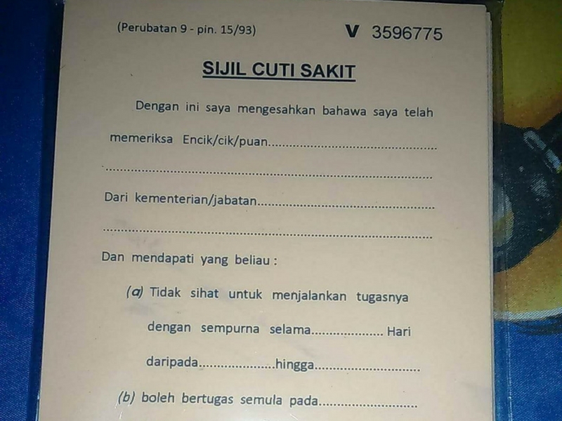 4 Kelayakan Cuti Pekerja Yang Boleh Dipohon Sepanjang Tahun