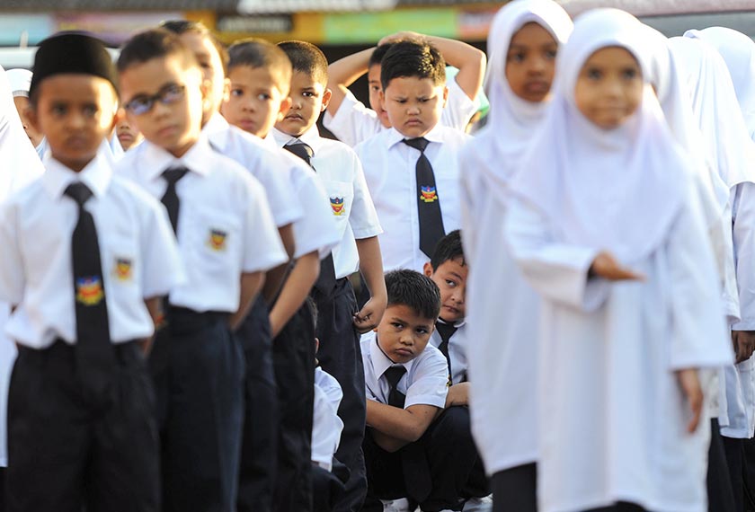 Cara Daftar Online Murid Darjah 1 Tahun 2021 / 2022. Ibu Bapa, Sila Alert
