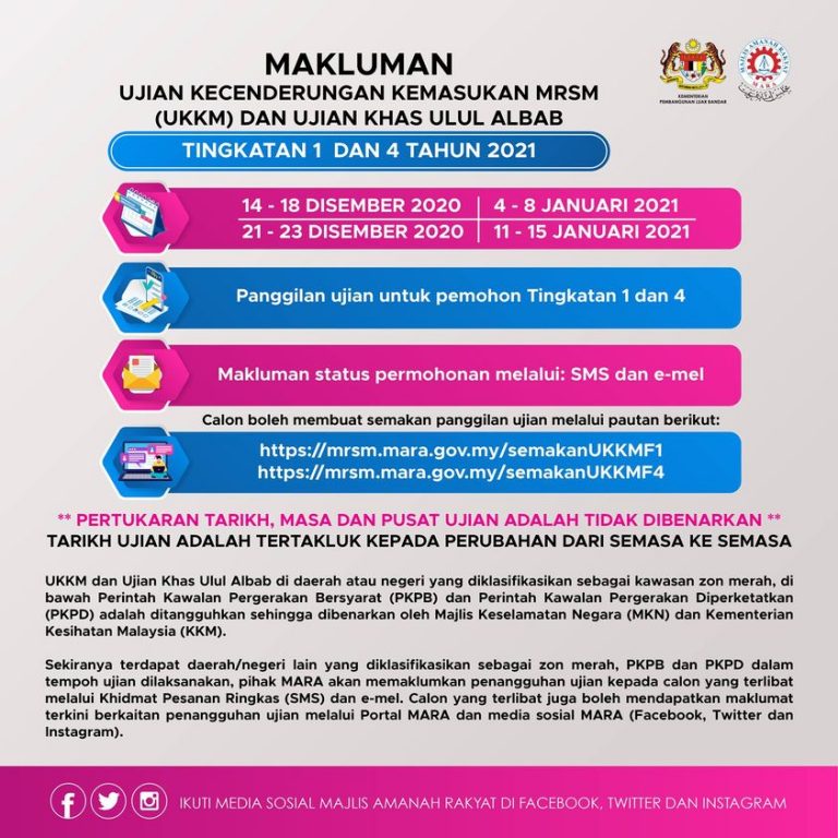 Taarikh Ujian, Status Permohonan & Kemasukan Tingkatan 1 & 4 MRSM. Semak UKKM 2021 Disini