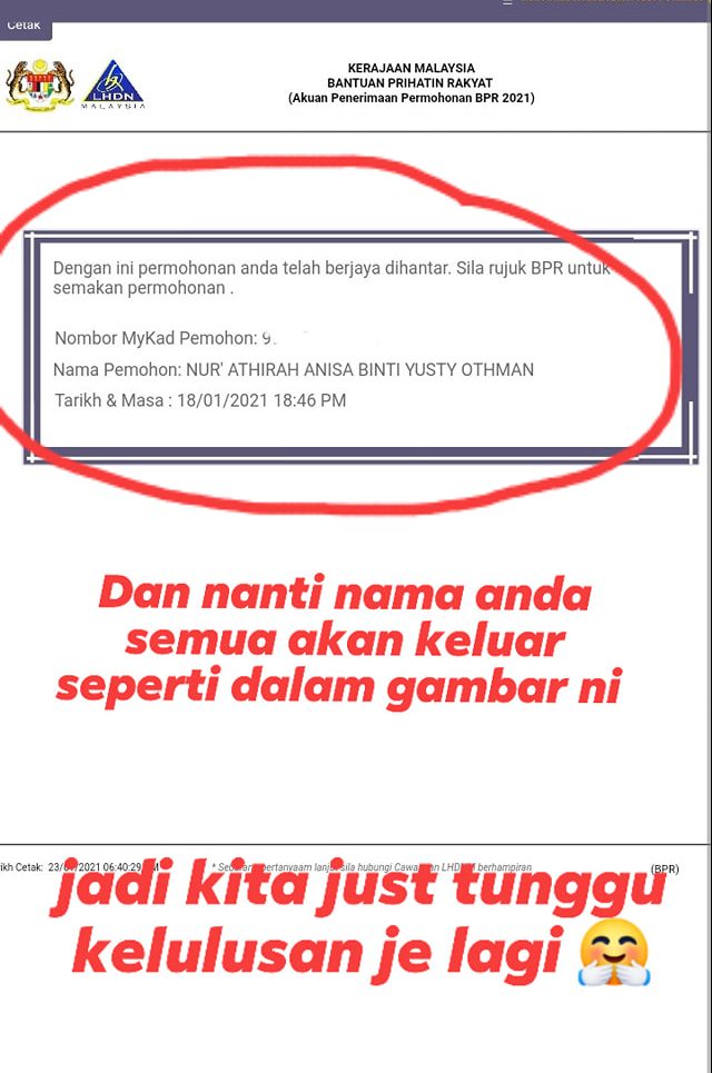 Cara Semak Nama Ada Dalam Sistem BPR 2021 Atau Tidak, Langkah Demi Langkah