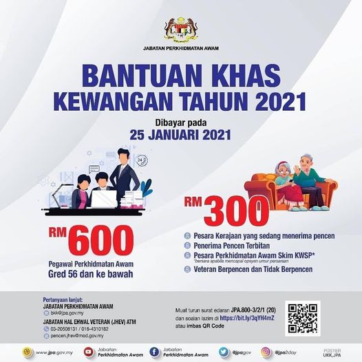 Update: Tarikh Bayaran Bonus Kakitangan Awam & Pesara Kerajaan 2021