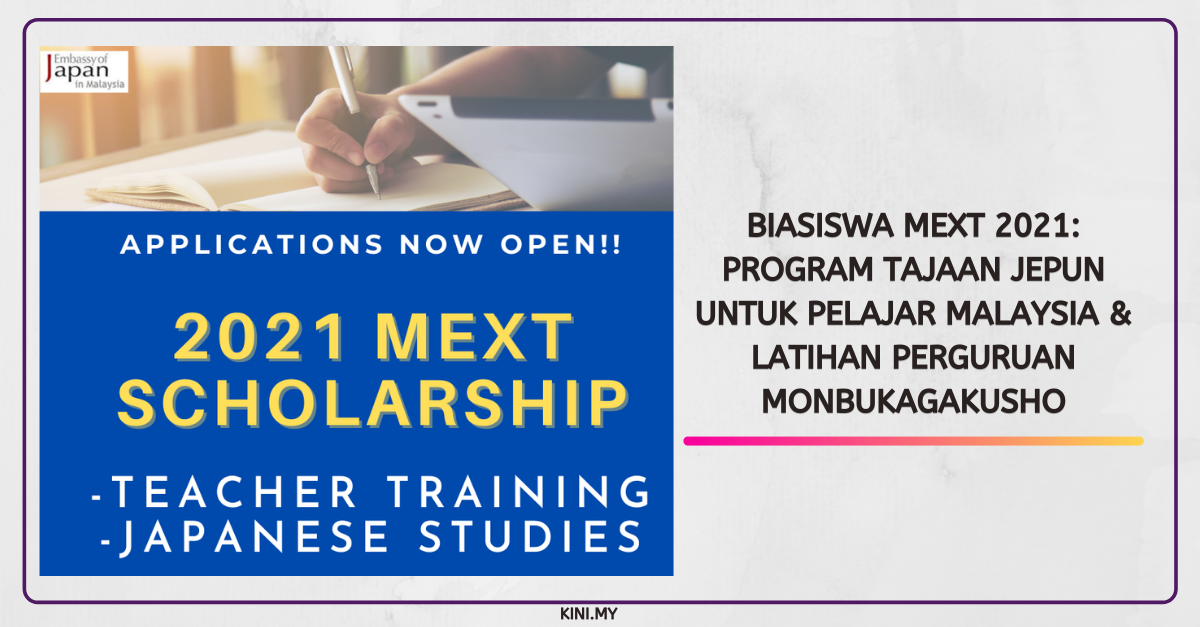 Biasiswa MEXT 2021: Program Tajaan Jepun Untuk Pelajar Malaysia & Latihan Perguruan MONBUKAGAKUSHO