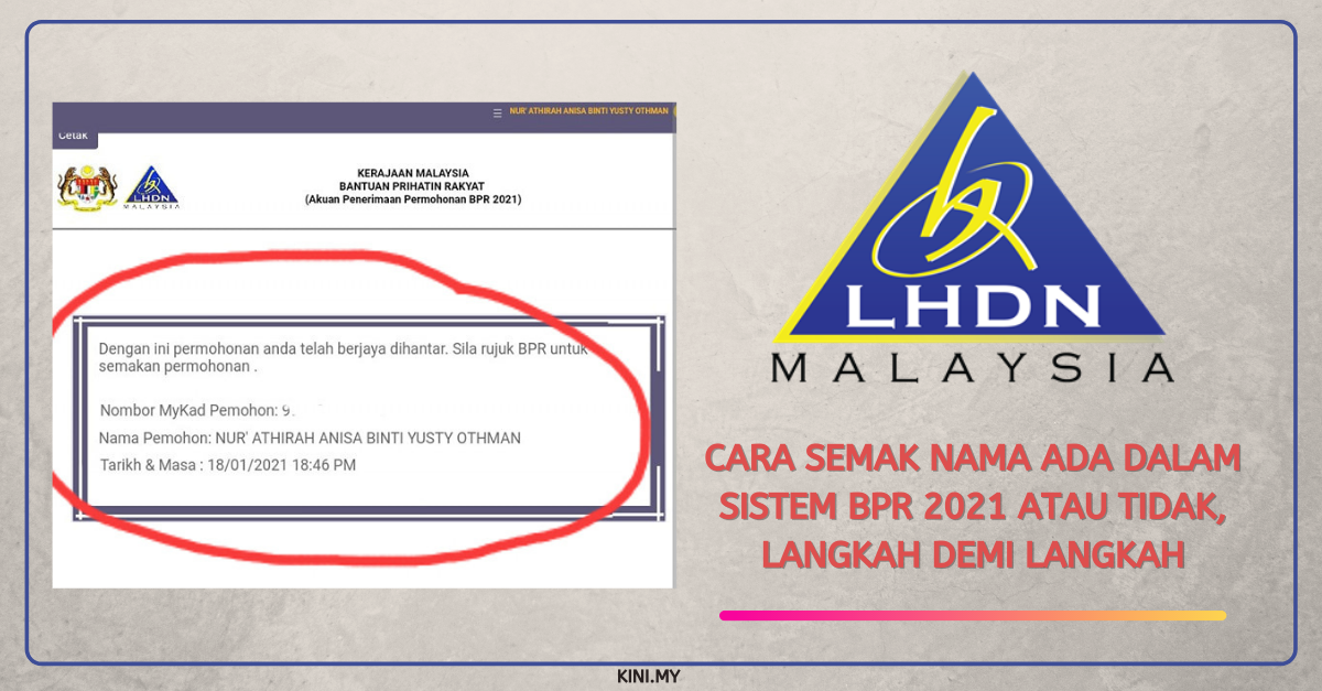 Cara Semak Nama Ada Dalam Sistem BPR 2021 Atau Tidak, Langkah Demi Langkah