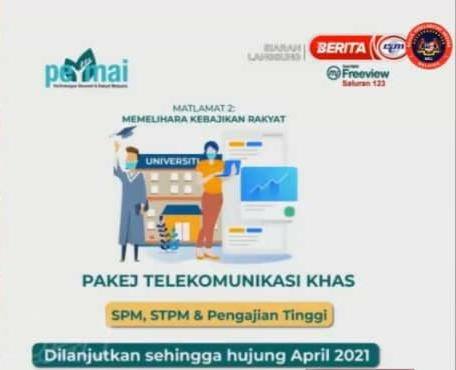 Internet 1GB Percuma Lanjut Sehingga April 2021 Turut Dinikmati Pelajar IPT