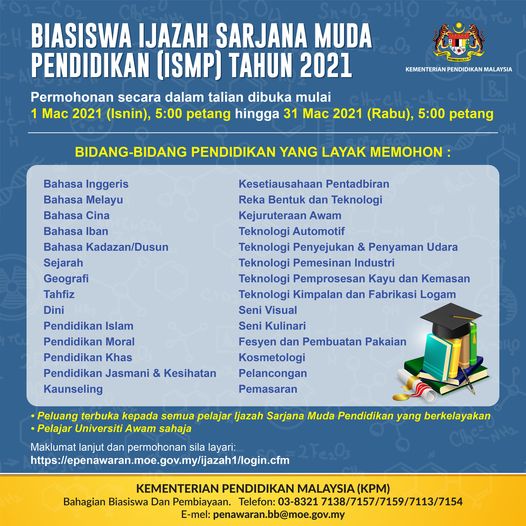 Tawaran Biasiswa Ijazah Sarjana Muda Pendidikan (ISMP) Tahun 2021 Secara Online