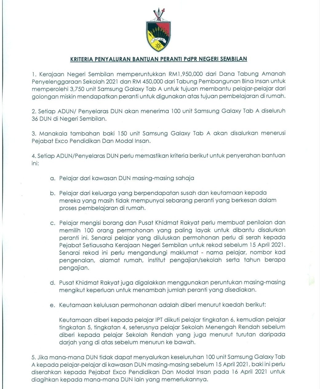 Permohonan Inisiatif Peranti Percuma Kepada Pelajar Negeri Sembilan. Download Borang Disini