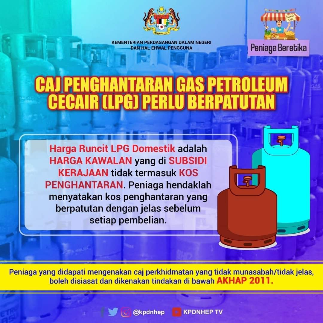 Ini Harga Semasa Gas Memasak 2021 Yang Telah Ditetapkan Oleh KPDNHEP