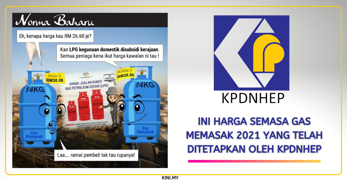 Ini Harga Semasa Gas Memasak 2021 Yang Telah Ditetapkan Oleh KPDNHEP