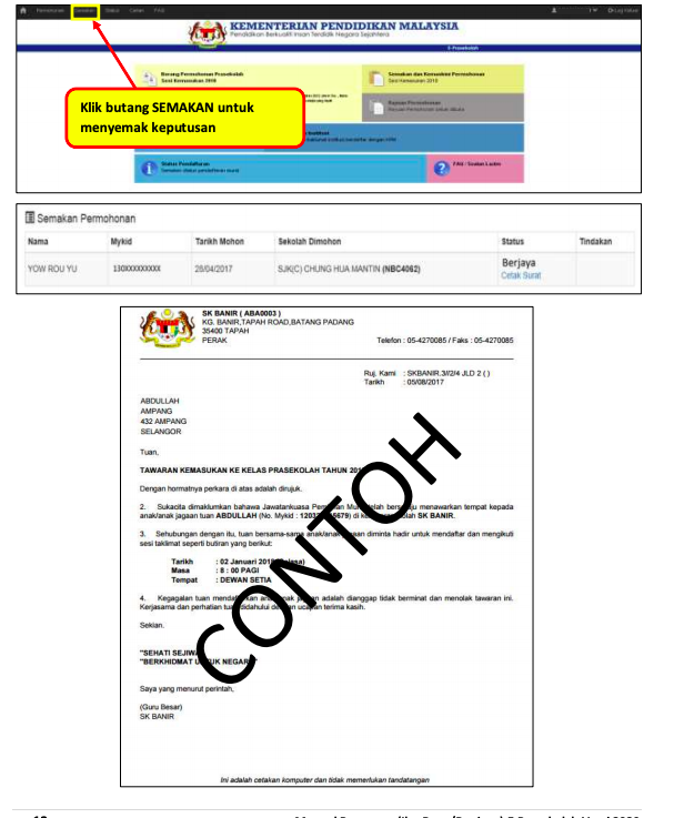 Cara Daftar Anak Prasekolah KPM Secara Online Bagi Sesi 2022