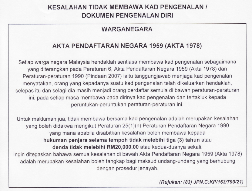 Bawa Kad Pengenalan Atau Didenda Polis Sehingga RM20,000