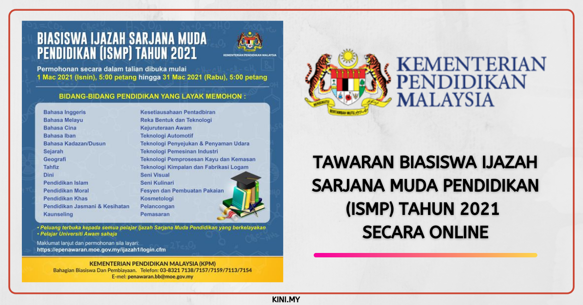 Tawaran Biasiswa Ijazah Sarjana Muda Pendidikan (ISMP) Tahun 2021 Secara Online