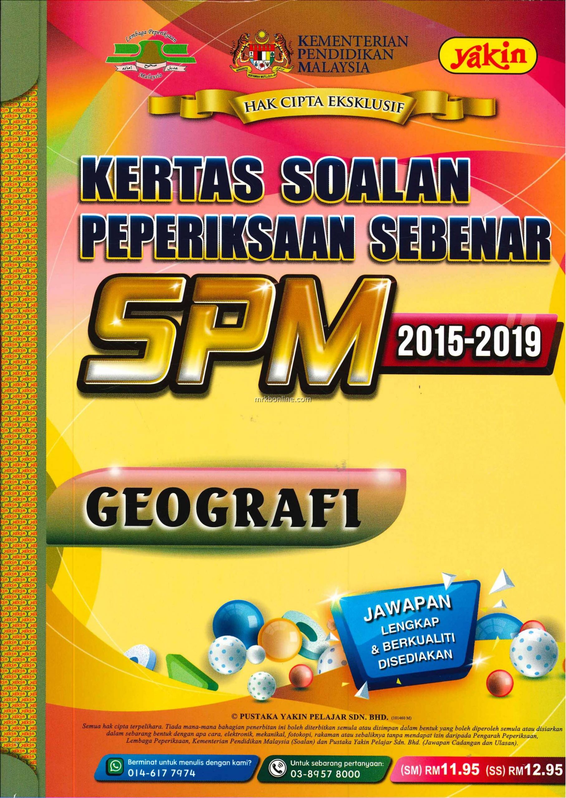 7 Petua Skor A Dengan Cemerlang Sebelum Peperiksaan SPM