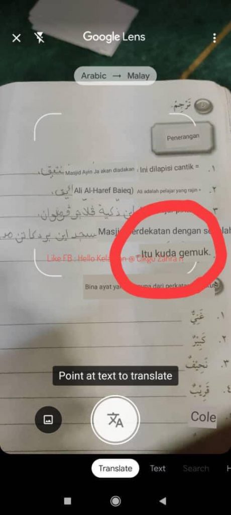 Tak Perlu Taip, Guna Kamera Google Translate, Scan Pun Dah Dapat Tahu Maksudnya