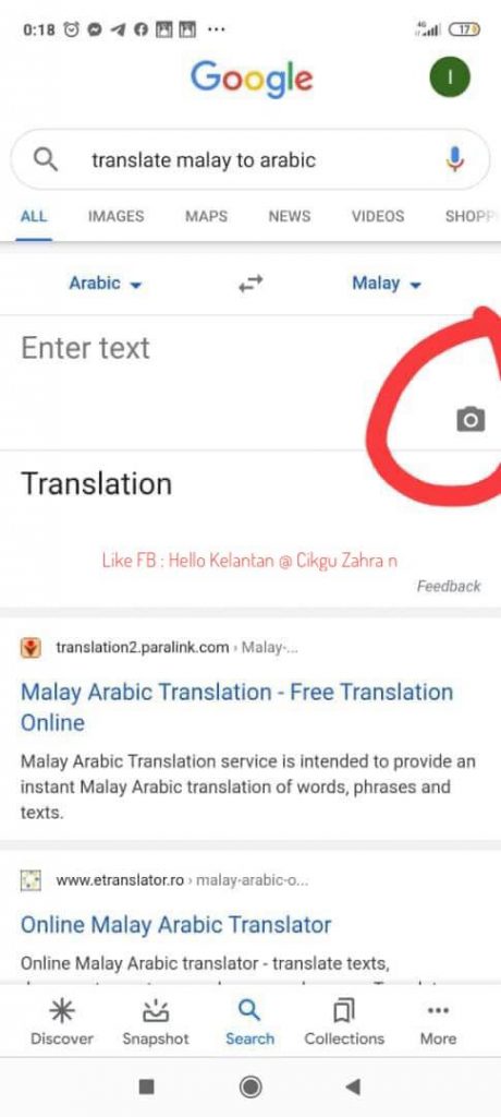 Tak Perlu Taip, Guna Kamera Google Translate, Scan Pun Dah Dapat Tahu Maksudnya