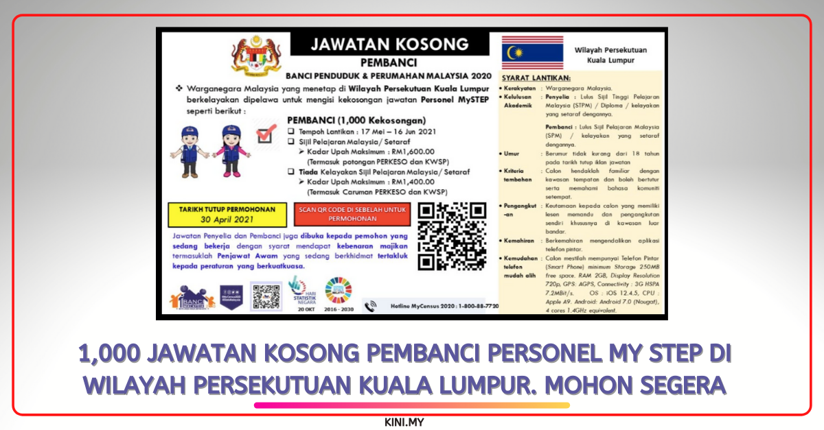 1,000 Jawatan Kosong Pembanci Personel My STEP Di Wilayah Persekutuan Kuala Lumpur. Mohon Segera