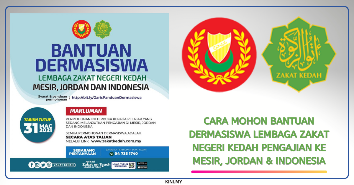 Cara Mohon Bantuan Dermasiswa Lembaga Zakat Negeri Kedah Pengajian Ke Mesir, Jordan & Indonesia