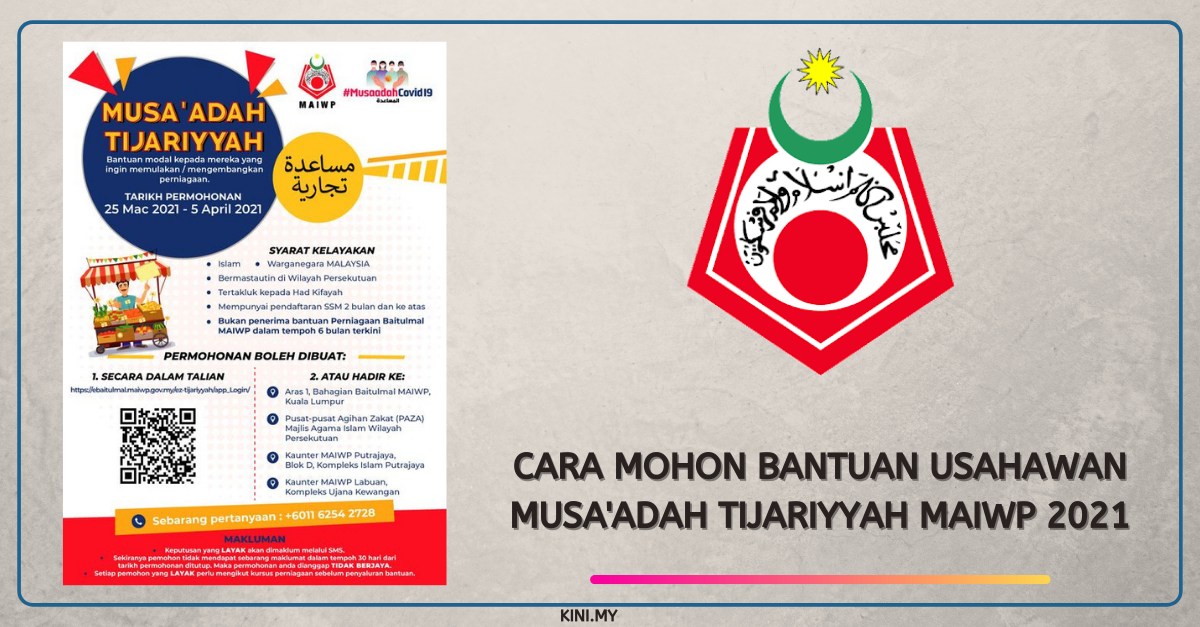 Cara Mohon Bantuan Usahawan Musa’adah Tijariyyah MAIWP 2021