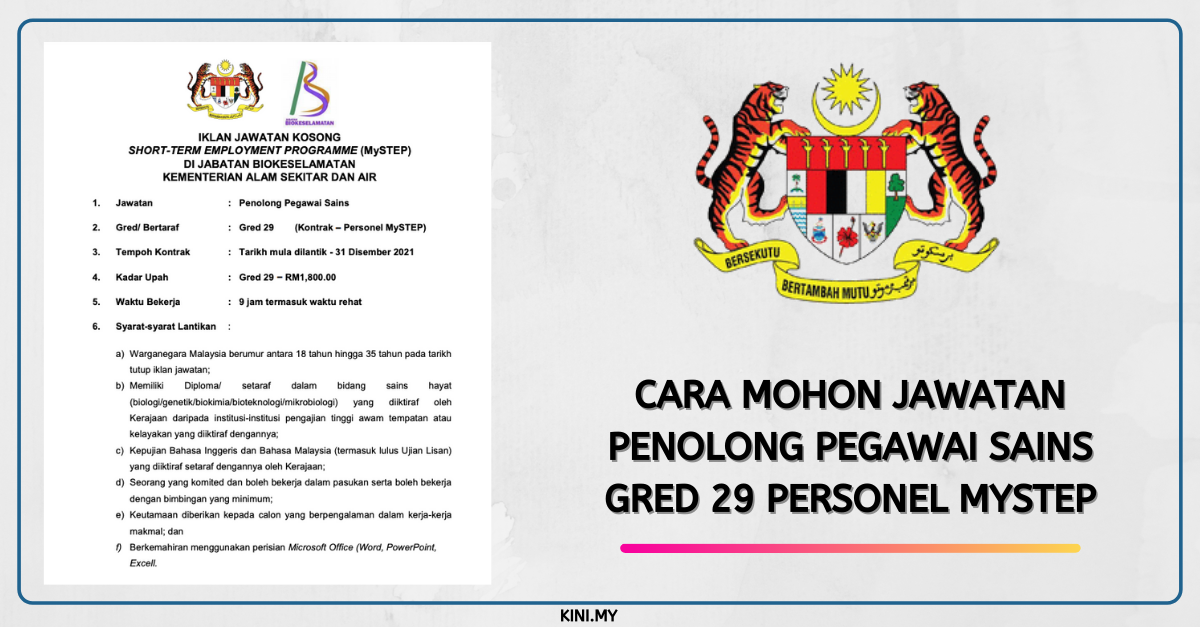 Cara Mohon Jawatan Penolong Pegawai Sains Gred 29 Personel MyStep