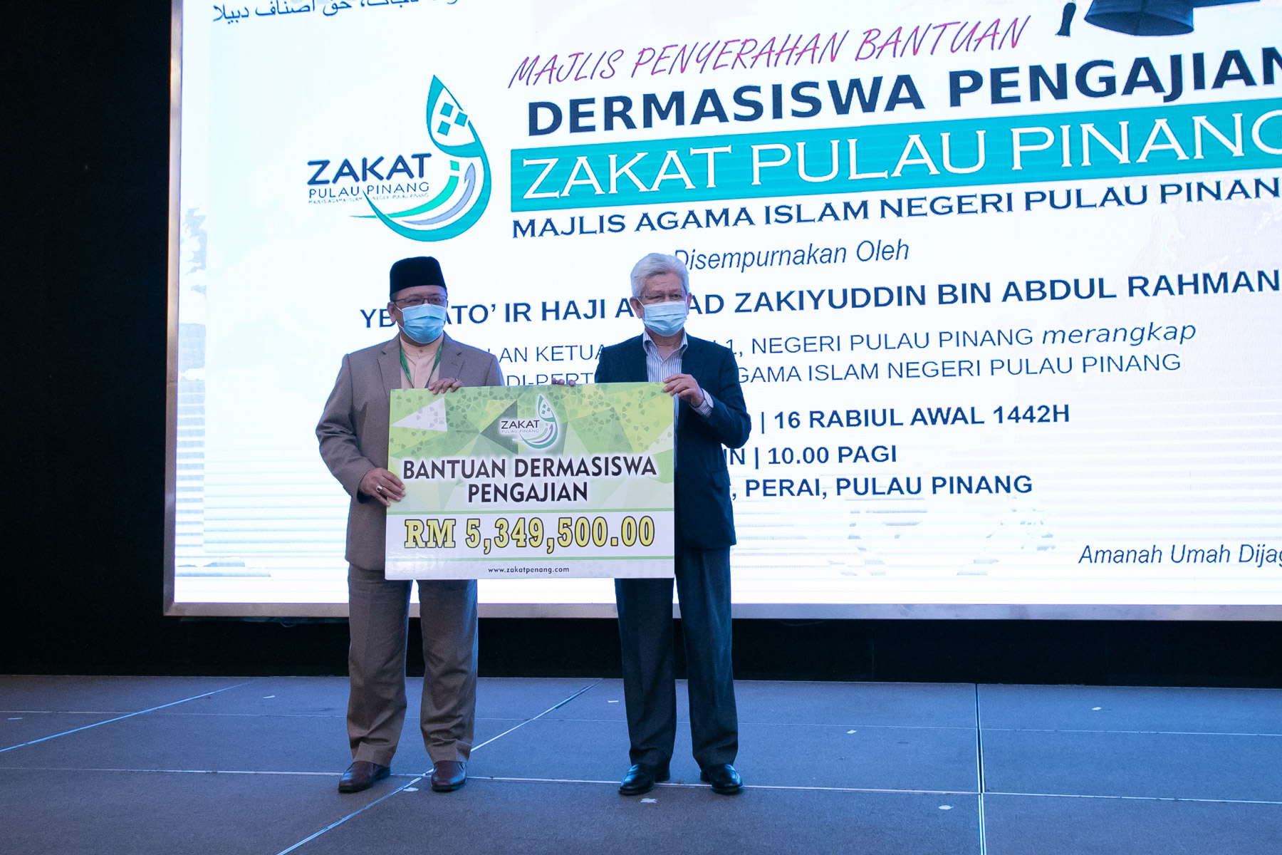Cara Mohon Bantuan Dermasiswa Pengajian Zakat Pulau Pinang, MAINPP Tahun 2021