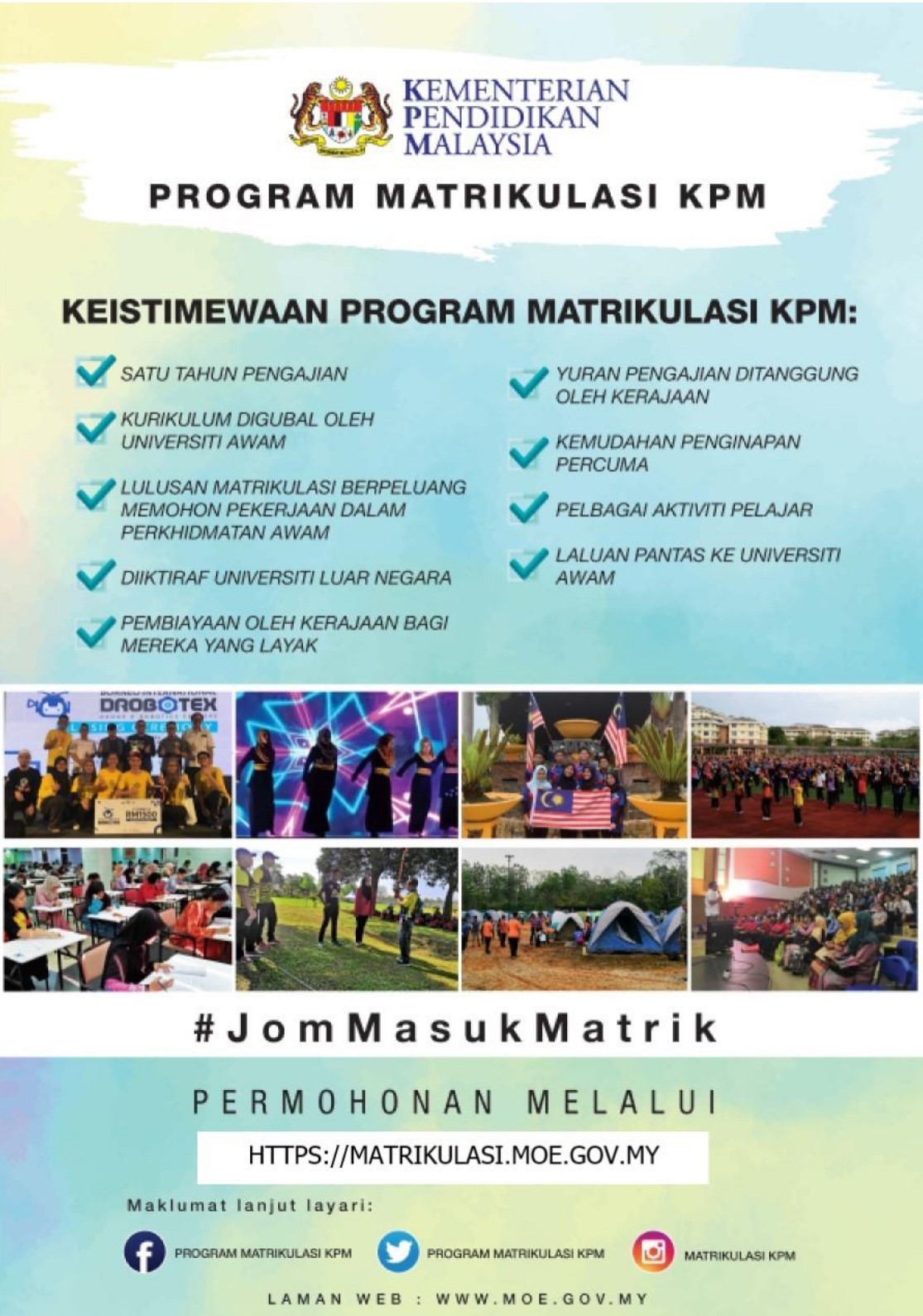Permohonan Program Matrikulasi Sesi 2021/2022. Permohonan Secara Online Bermula 15 Mac hingga 15 April 2021