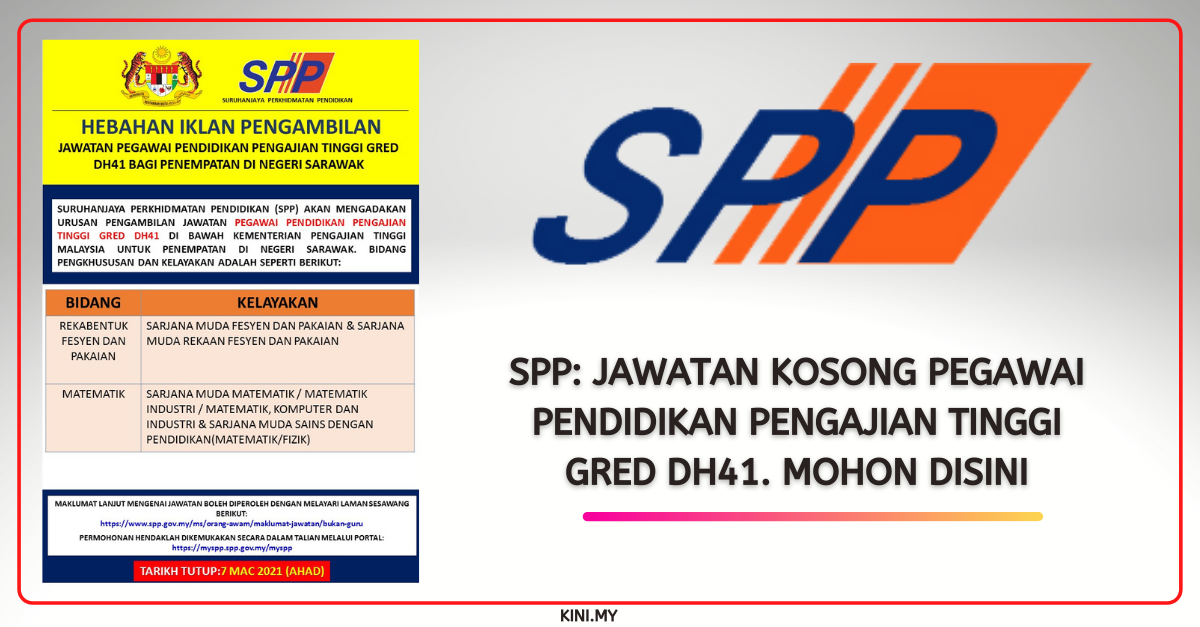 SPP: Jawatan Kosong Pegawai Pendidikan Pengajian Tinggi Gred DH41. Mohon Disini